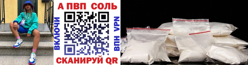 Хочу наркоту Верхняя Тура Cocaine СОЛЬ Бошки Шишки Мефедрон