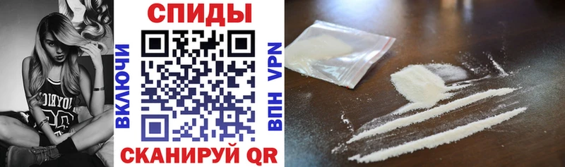 АМФЕТАМИН 98%  Верхняя Тура 