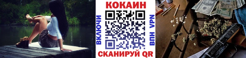 КОКАИН Боливия  Верхняя Тура 