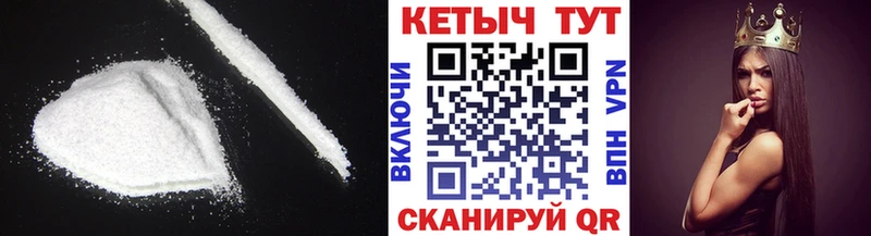 КЕТАМИН ketamine  где найти наркотики  Верхняя Тура 