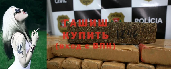 скорость mdpv Баксан