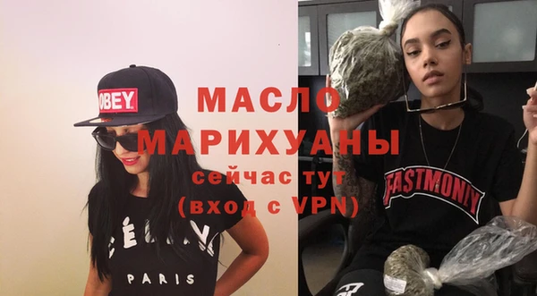 скорость mdpv Баксан