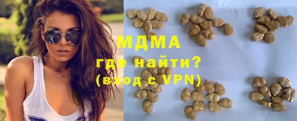 скорость mdpv Баксан