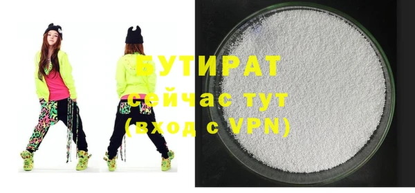 apvp Балабаново