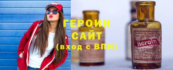 apvp Балабаново