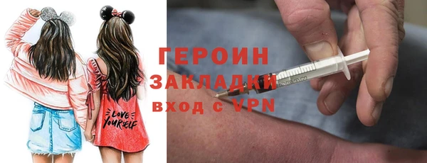 apvp Балабаново