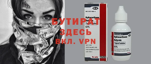 МДПВ Вязники