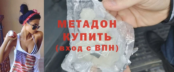 apvp Балабаново