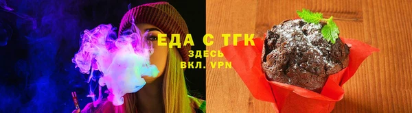 скорость mdpv Баксан