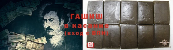 apvp Балабаново