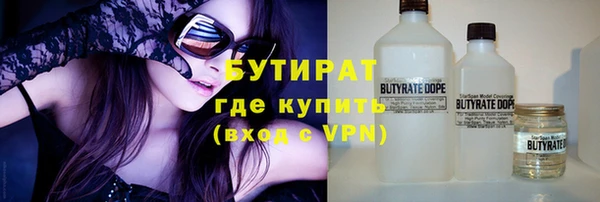 apvp Балабаново