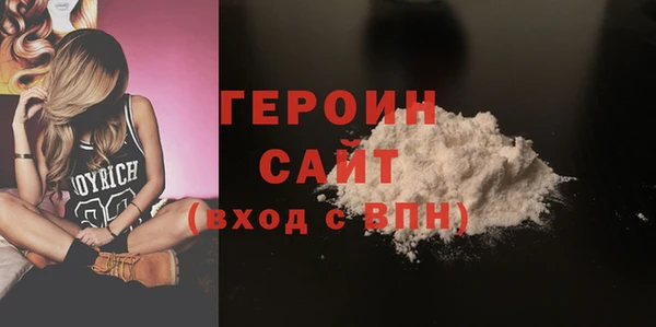 скорость mdpv Баксан
