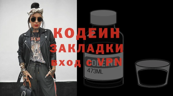 скорость mdpv Баксан