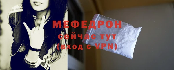 скорость mdpv Баксан