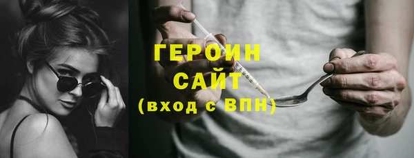 скорость mdpv Баксан