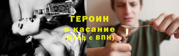 apvp Балабаново