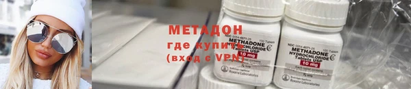 ГАЛЛЮЦИНОГЕННЫЕ ГРИБЫ Балахна