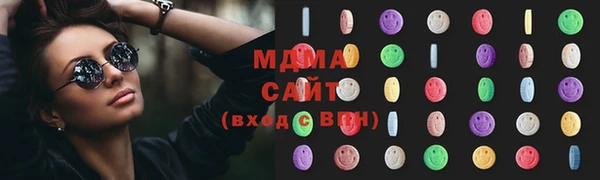 apvp Балабаново