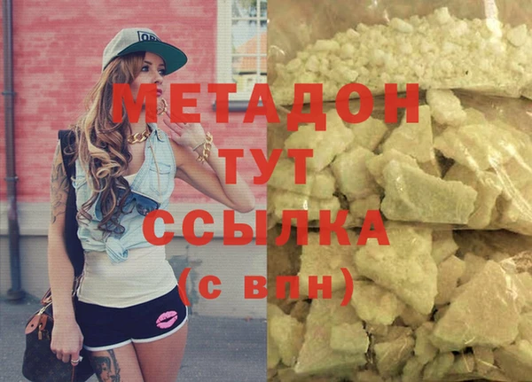 apvp Балабаново