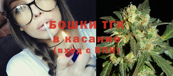 apvp Балабаново