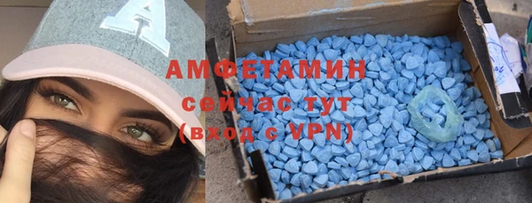 скорость mdpv Баксан