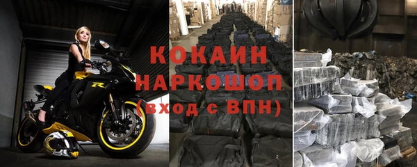 ГАЛЛЮЦИНОГЕННЫЕ ГРИБЫ Балахна