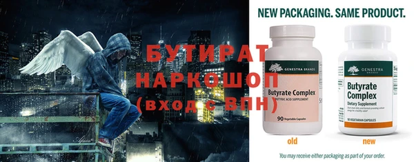 apvp Балабаново