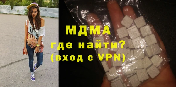 ешки Вязьма