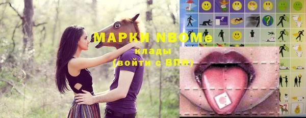 apvp Балабаново