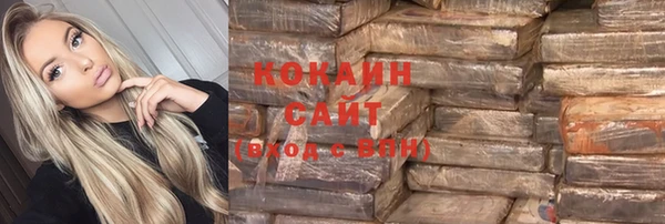 скорость mdpv Баксан
