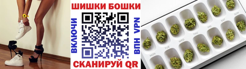 OMG   Верхняя Тура  Конопля конопля 